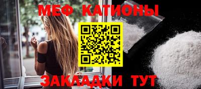 дживик Кинель