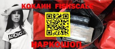 гашиш Кингисепп