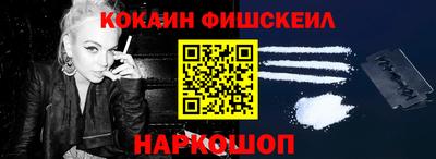 мефедрон мука Кимры