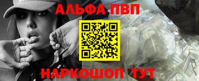 гашиш Кингисепп