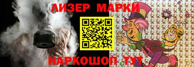 гашиш Кингисепп