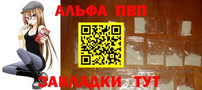 мефедрон мука Кимры