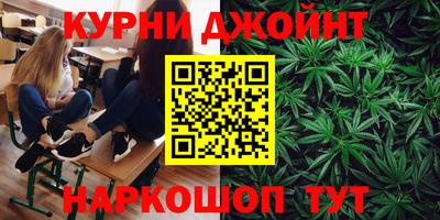 мефедрон мука Кимры