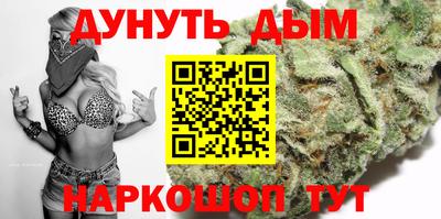 дживик Кинель