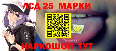 мефедрон мука Кимры