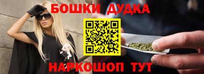 дживик Кинель