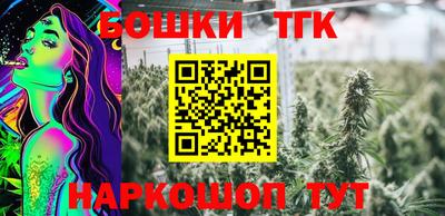 гашиш Кингисепп