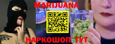 мефедрон мука Кимры