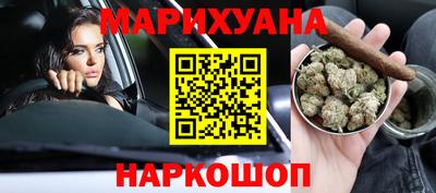 гашиш Кингисепп