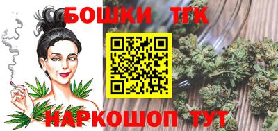 дживик Кинель