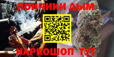 дживик Кинель