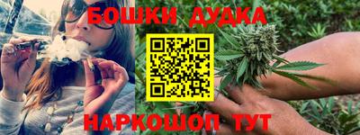 мефедрон мука Кимры
