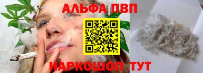 мефедрон мука Кимры