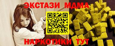 гашиш Кингисепп