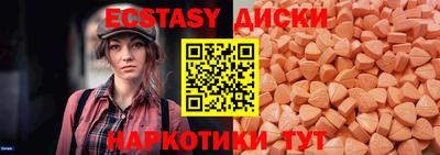 дживик Кинель