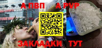 мефедрон мука Кимры