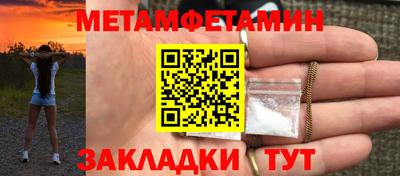 гашиш Кингисепп