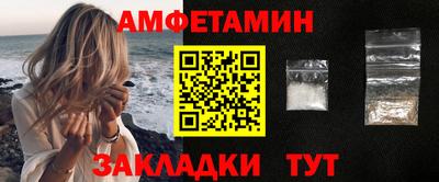 мефедрон мука Кимры