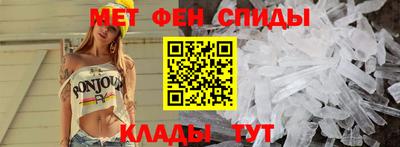 гашиш Кингисепп