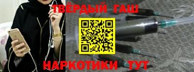мефедрон мука Кимры