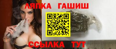 дживик Кинель