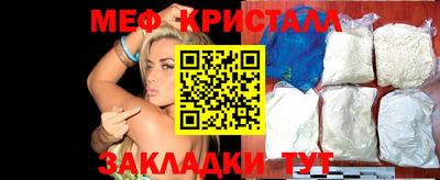 дживик Кинель